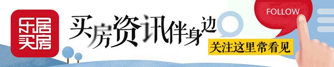 梁溪区土拍2020「板块业务」