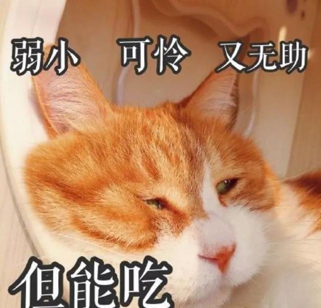 剪刀法没灶台怎么办