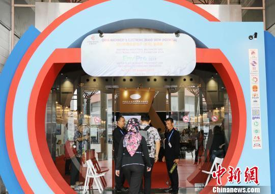 2019印尼机械展