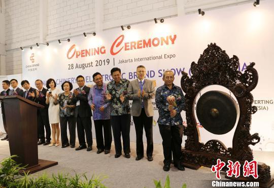 2019印尼机械展