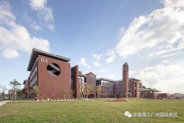 华南理工大学图书馆