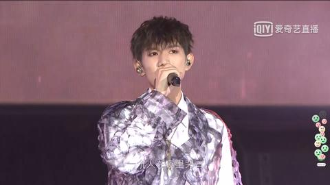 王源个人演唱会有几次(王源演唱会是在哪个海边举行的)