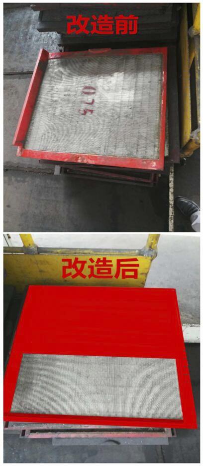 忻州破碎机专用轴承厂家