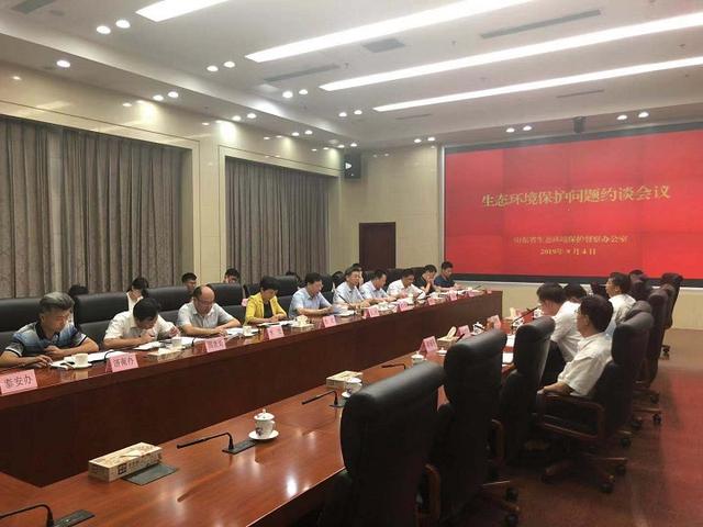 包含潍坊合肥移动式采石场制砂机的词条