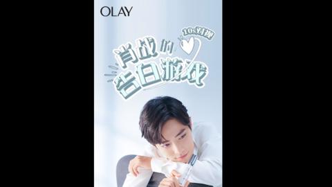 190906 Фս10�������ս�ѿ�ʼ ˭�ܲ��Ķ�