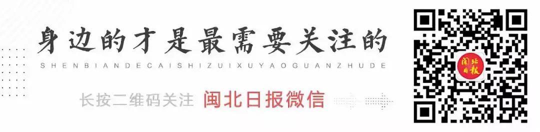 南宁市公积金贷款最高额度「南平住房公积金」