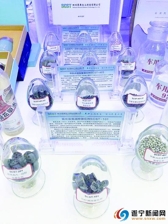四川遂宁机械展