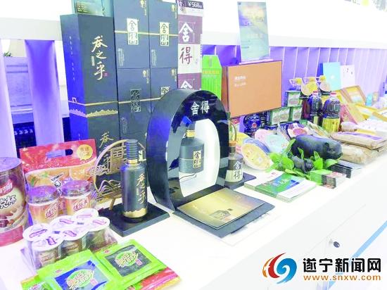 四川遂宁机械展