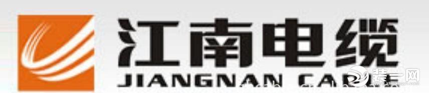 五彩电缆厂家销售电话,五彩电缆厂家电话