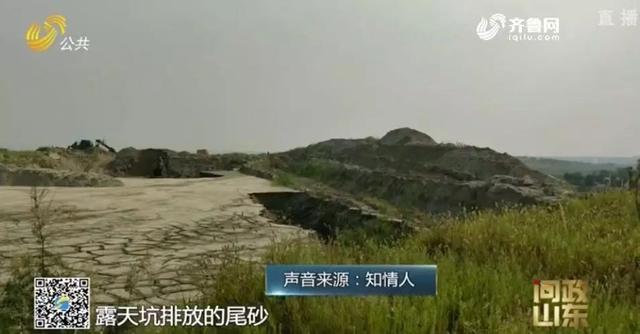 和田螺旋洗砂机