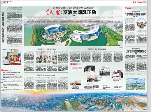 吉林砂洗机