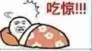tuan12355智慧團建