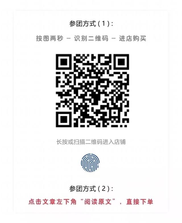 澳大利亚最火的身体乳