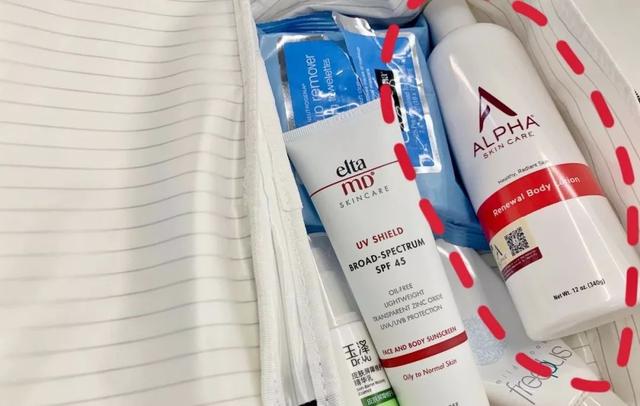 果酸身体乳能带上高铁吗