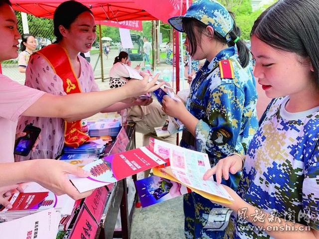 汉口银行买国债怎么样