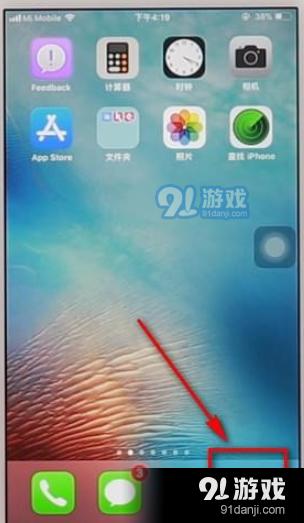 [微信创世纪微商群发消息]，微信分身怎样修改名字