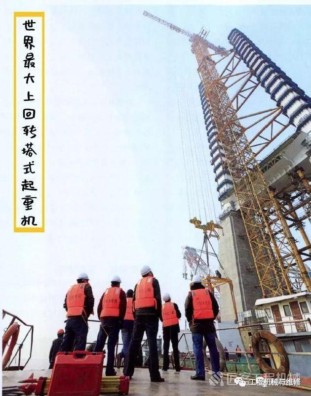 2011年北京工程机械展