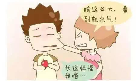 产后抑郁怎么办