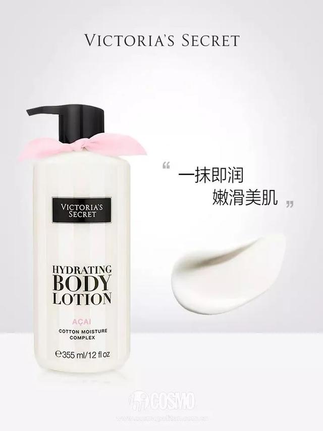 维多利亚的身体乳在哪买便宜