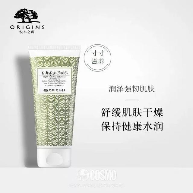 维多利亚的身体乳在哪买便宜