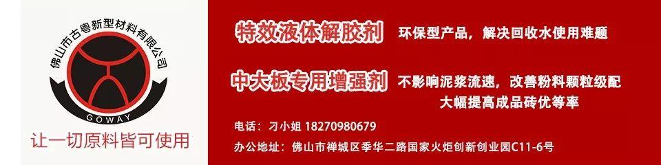 富威机械制砂机多少钱