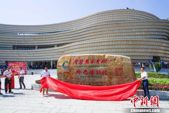 灵渠展陈工程