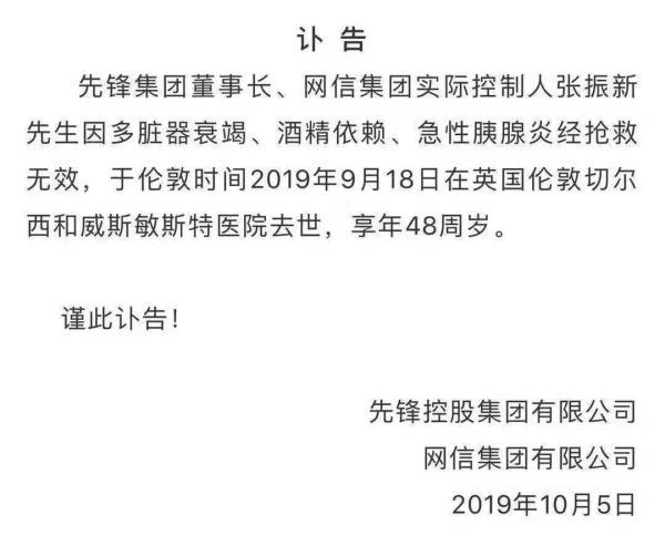 金融工场官网