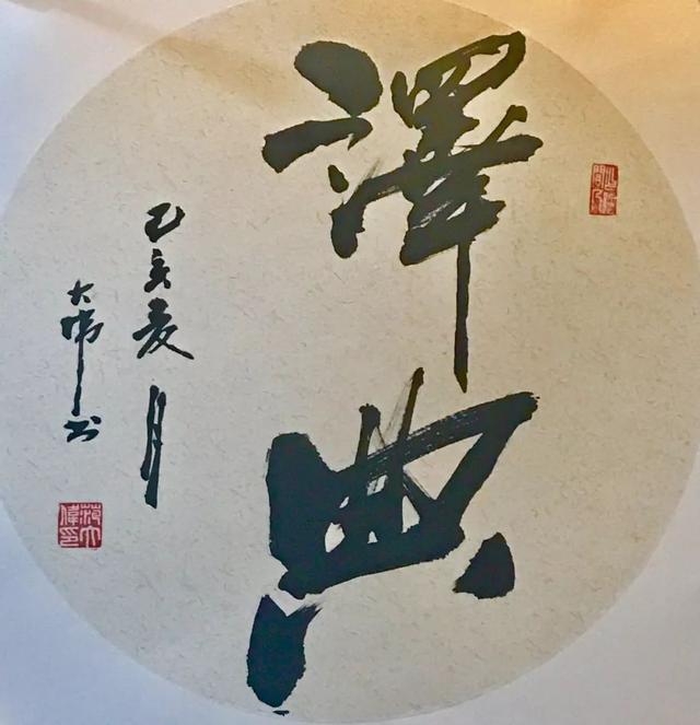 木瓜网