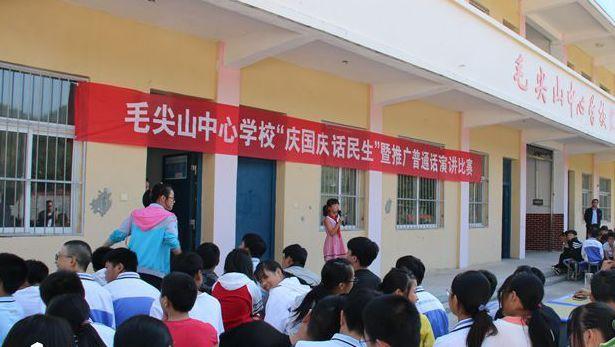 民生工程宣传月宣传图片展