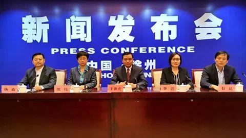 徐州生物工程漫展