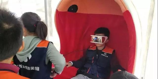 徐州生物工程漫展