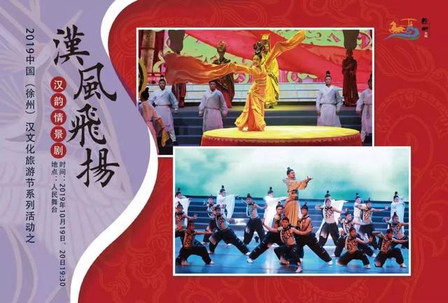 徐州生物工程漫展