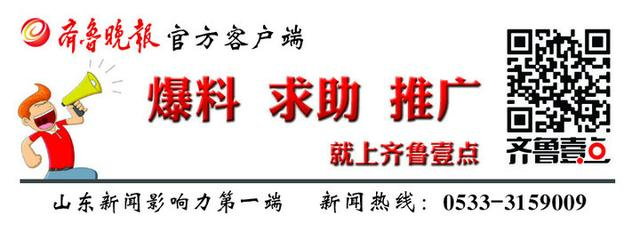 淄博市个人住房公积金贷款申请表「淄博公积金贷款」