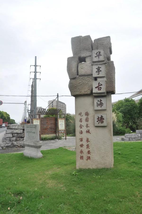 滁州青石制砂机器厂家