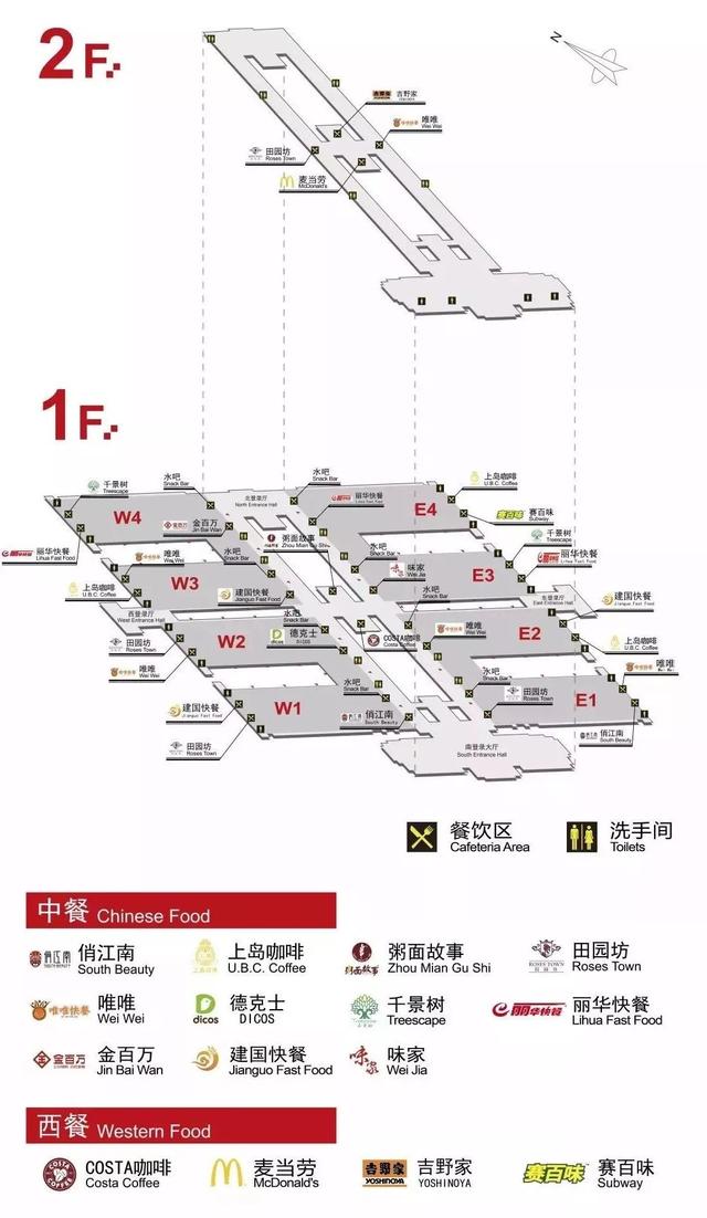 顺义煤矿机械展