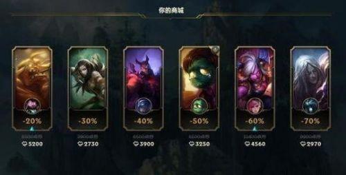 LOL2019����̵�ٷ���ַ Ӣ������10������̵�������µ�ַ����