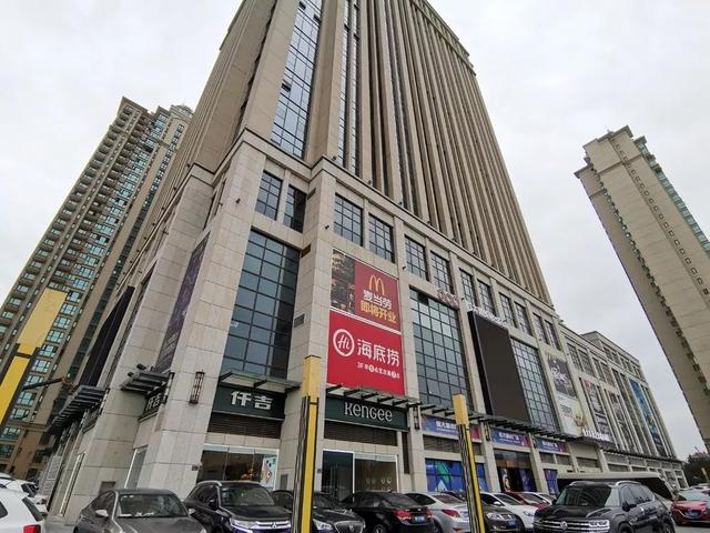 chemistwarehouse