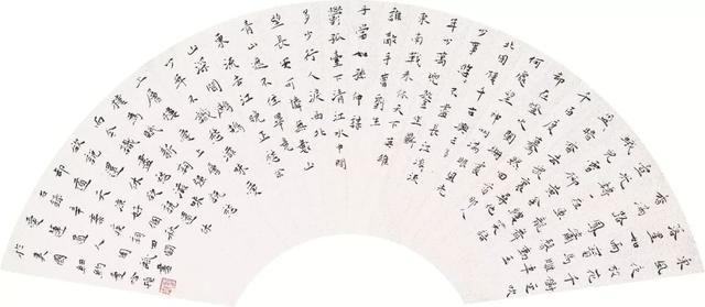 当代书坛名家系统工程五百入展