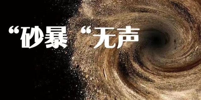 关于江西滚筒式洗砂机供货商的信息