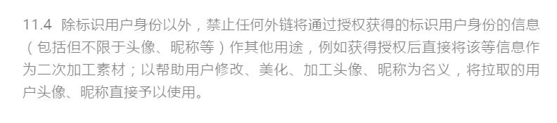 �ټ��ˣ�ƴ�ſ���