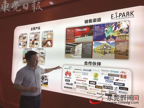 跨境电商 规模「分享中国跨境电商试点工作最近动态」