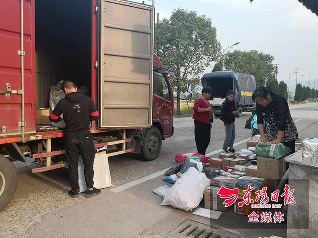 东阳哪里可以学淘宝运营（东阳淘宝招聘）