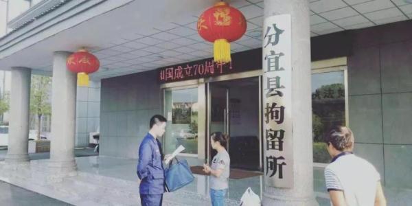 分宜旧破碎机