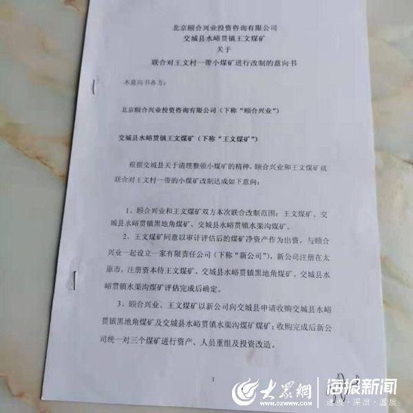古交砂石洗砂机生产厂家