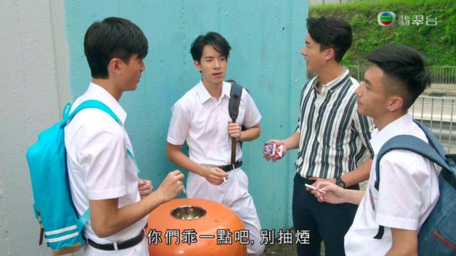 这是一部“神奇”的TVB台庆剧，王浩信到底在干啥？