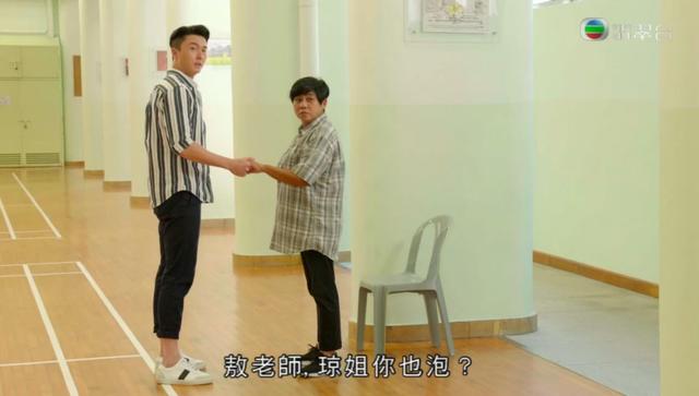 这是一部“神奇”的TVB台庆剧，王浩信到底在干啥？