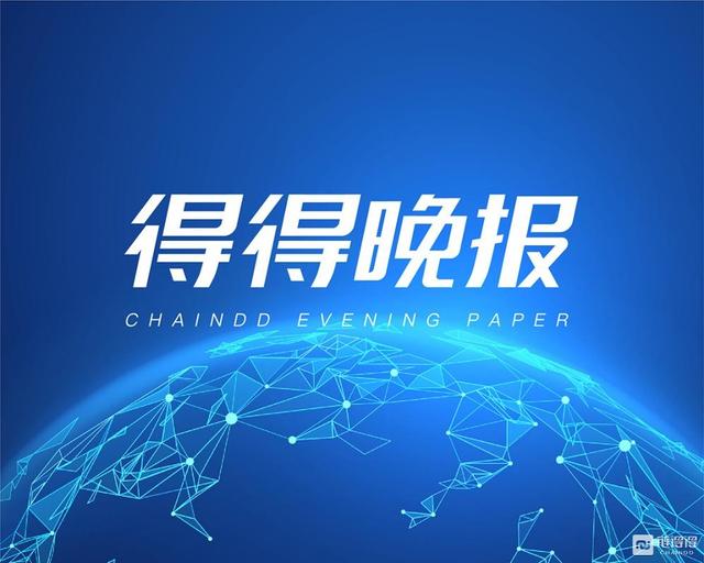 中国福建贸易单一窗口「福建省跨境自贸区」