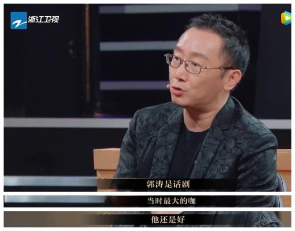 李宇春的电影:李宇春版《无名之辈》获导演一致好评，但仍有一个遗憾