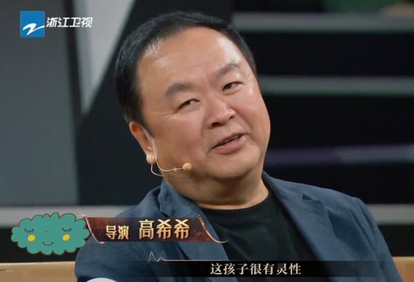 李宇春的电影:李宇春版《无名之辈》获导演一致好评，但仍有一个遗憾