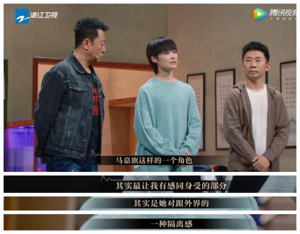 李宇春的电影:李宇春版《无名之辈》获导演一致好评，但仍有一个遗憾